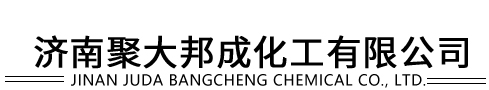 濟南濟柴環能燃氣發電設備有限公司